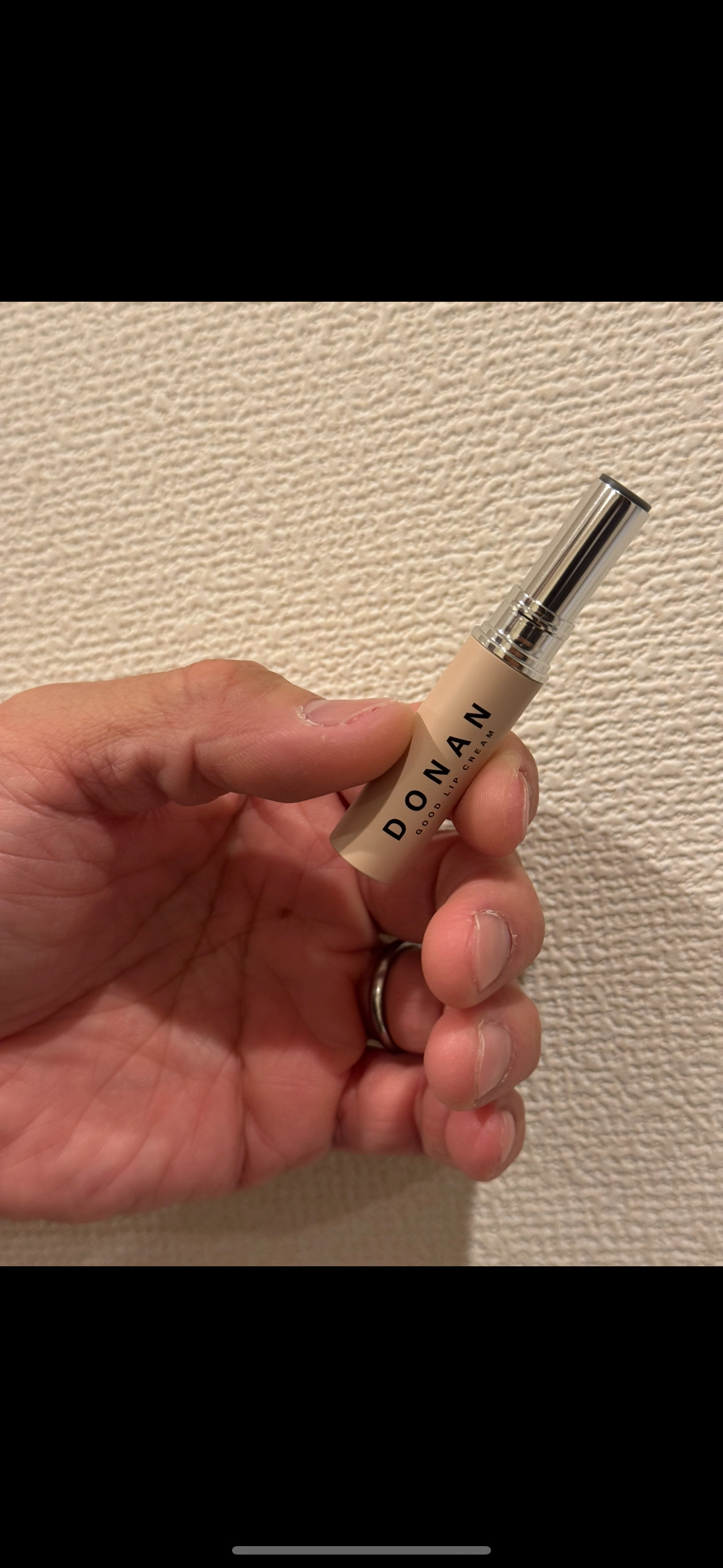 DONAN GOOD LIP CREAM/DONAN/リップクリームを使ったクチコミ（2枚目）