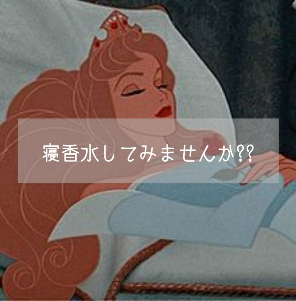 BODY CARE LOTION/ドン・キホーテ/ボディローションを使ったクチコミ（1枚目）