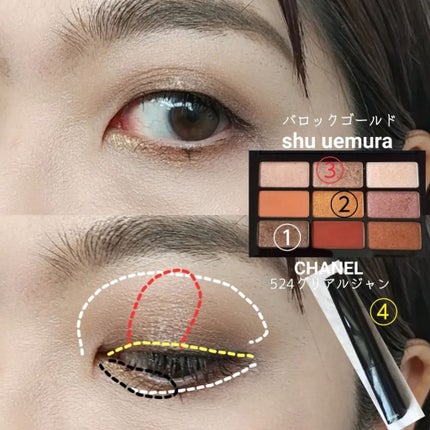 さこ on LIPS 「#今日のメイク今日はバロックゴールドを使ってメイク。✔️①から..」(5枚目)