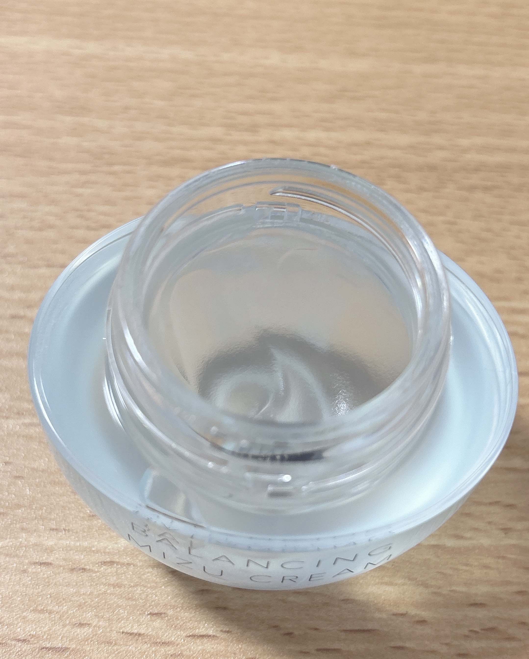  エリクシール ルフレ バランシング みずクリーム/エリクシール/フェイスクリームを使ったクチコミ（2枚目）