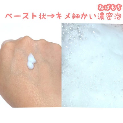 ã¢ããã¢ã€ã¹ã ã¢ã€ã¹ãã¯ãªãŒã㣠ãŠã©ãã·ã¥/ããã³/æŽé¡ãã©ãŒã ã䜿ã£ãã¯ãã³ãïŒ3æç®ïŒ