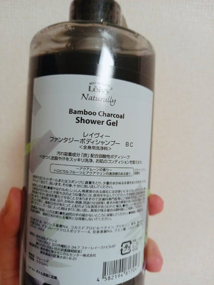 mayað§¡ on LIPS ãããããããããã£ã³ãŒã«ãããã£ãœãŒãã¿ãªãããããã«ã¡ã¯âºïž..ãïŒ2æç®ïŒ