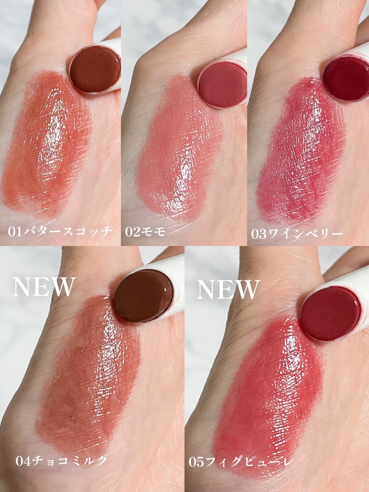 むちぷるティント/キャンメイク/リップティントを使ったクチコミ（3枚目）