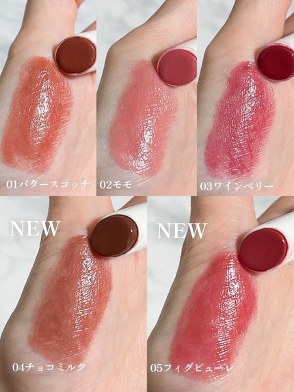 むちぷるティント/キャンメイク/リップティントを使ったクチコミ(3枚目)