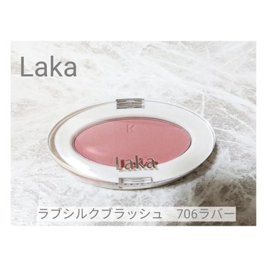 ボンディンググロウリップスティック/Laka/口紅を使ったクチコミ（2枚目）