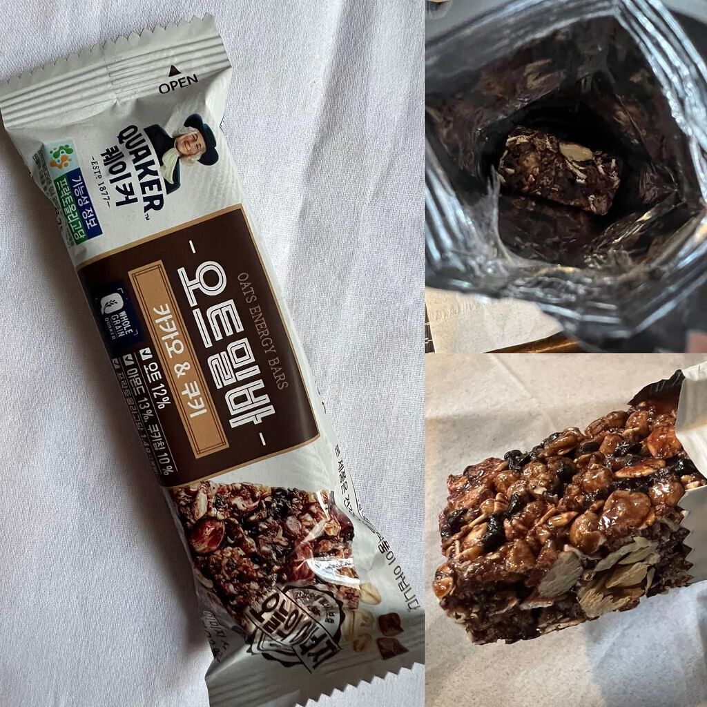 UVディフェンスミーカーミングサンクリーム/make prem/日焼け止めクリームを使ったクチコミ(6枚目)