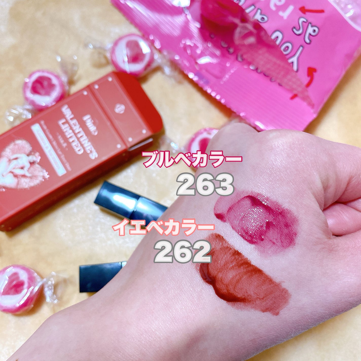 ブラーグローイミニリップティント/Dinto/リップティントを使ったクチコミ(2枚目)