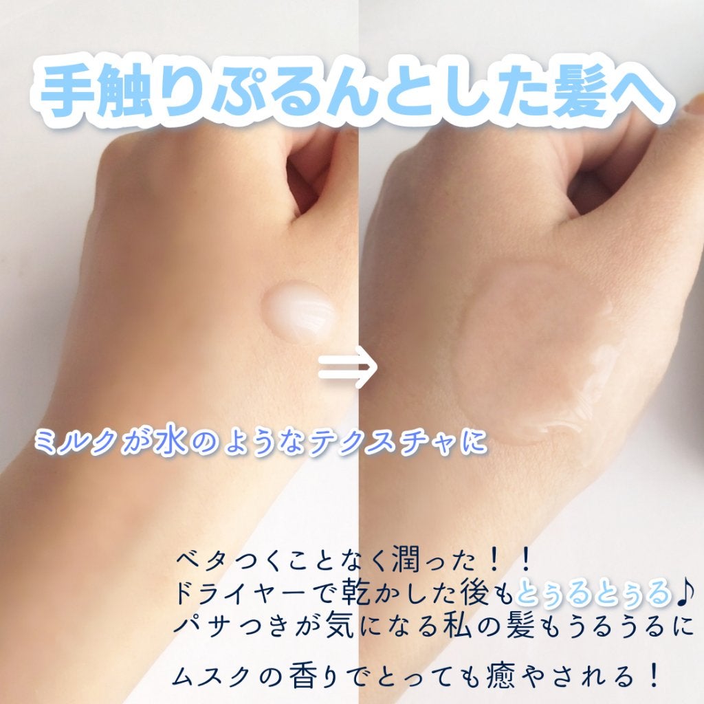 ãã©ã¯ã«ãº ããããããŒã¹ããã«ã¯ãŠã©ãŒã¿ãŒã»ã©ã /ãã³ããŒã³/ã¢ãŠããã¹ããªãŒãã¡ã³ãã䜿ã£ãã¯ãã³ãïŒ3æç®ïŒ