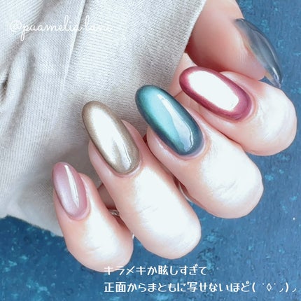 GELiSM (ジェリズム)/D-UP/ジェルネイルを使ったクチコミ(5枚目)