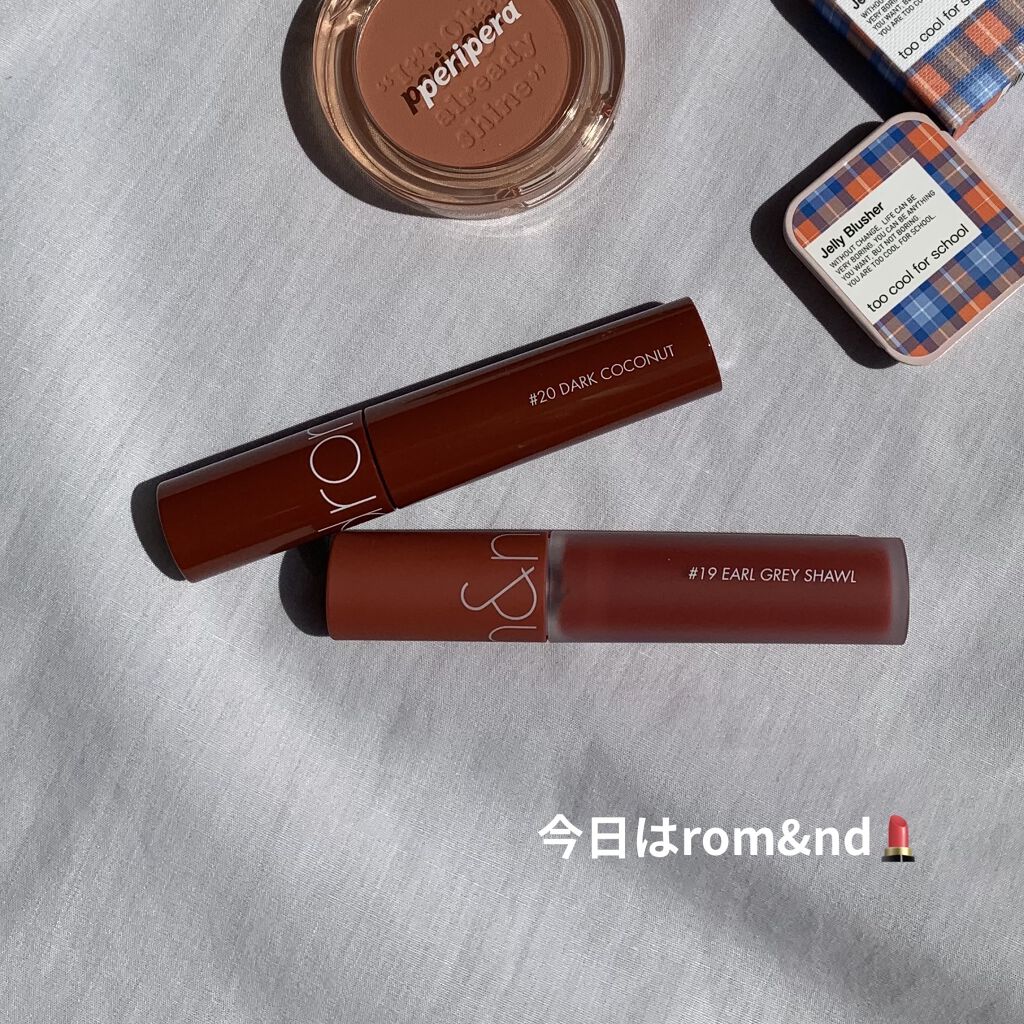 ジューシーラスティングティント/rom&nd/リップティントを使ったクチコミ（1枚目）