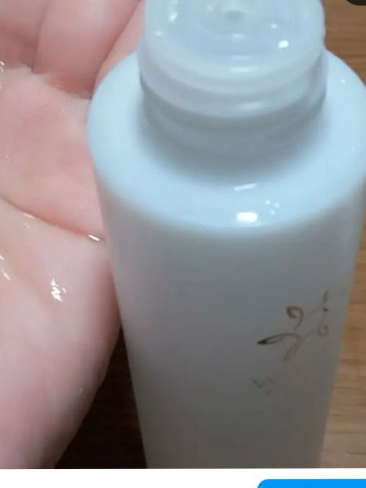 ステム アクティブ ローション/WABIO/化粧水を使ったクチコミ(1枚目)