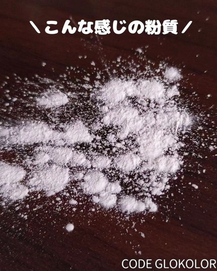 オイルカットパウダー/CODE GLO KOLOR/プレストパウダーを使ったクチコミ(3枚目)