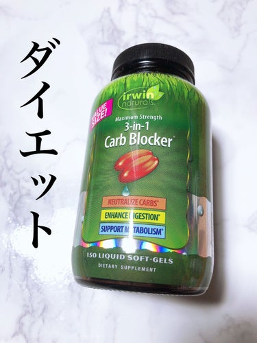 Carb Blocker/Irwin Naturals/ボディサプリメントを使ったクチコミ（2枚目）