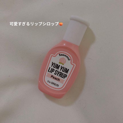 ヤムヤム リップ シロップ/the SAEM/口紅を使ったクチコミ(1枚目)
