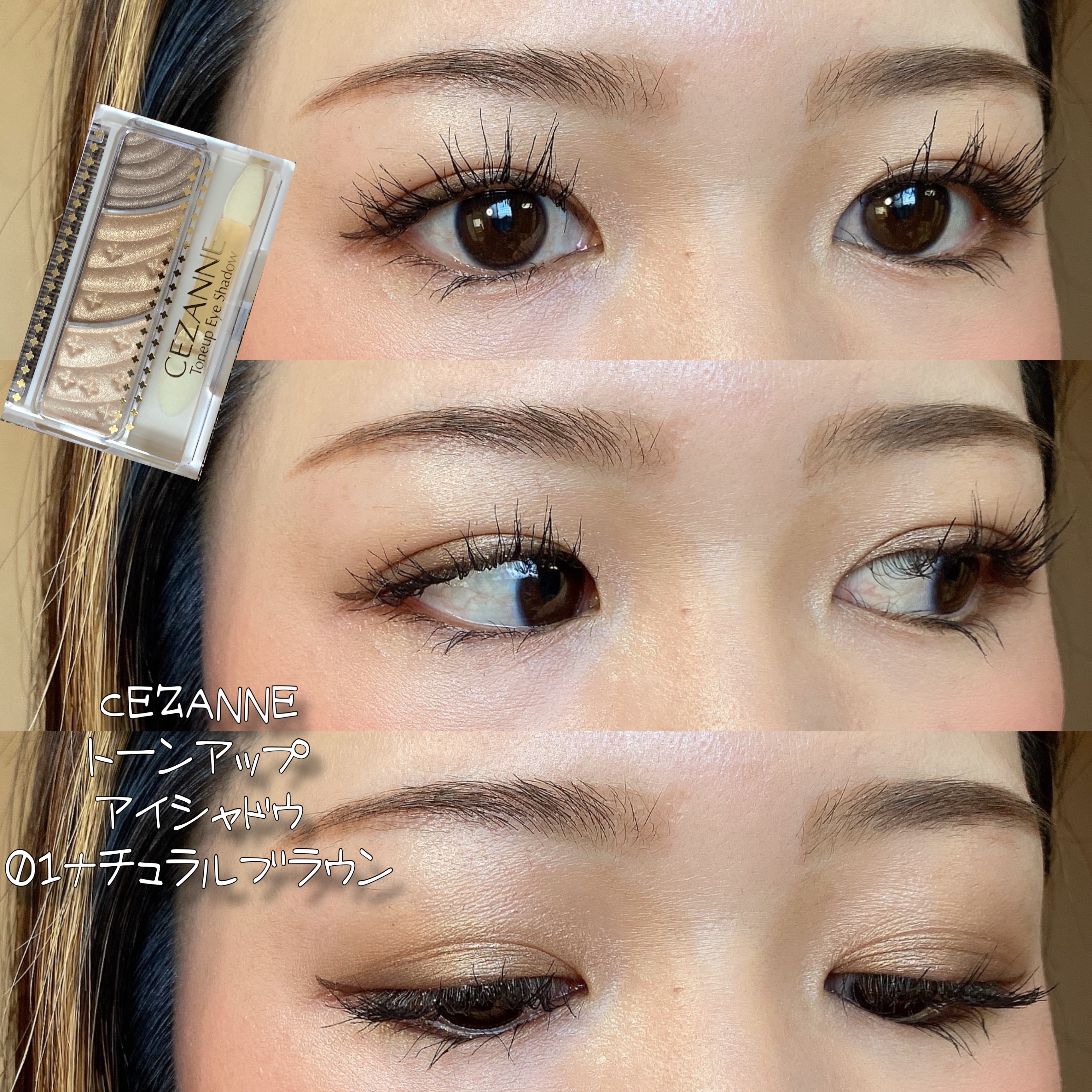 ウォータリーセラムルージュ/フォーチュン/口紅を使ったクチコミ（1枚目）