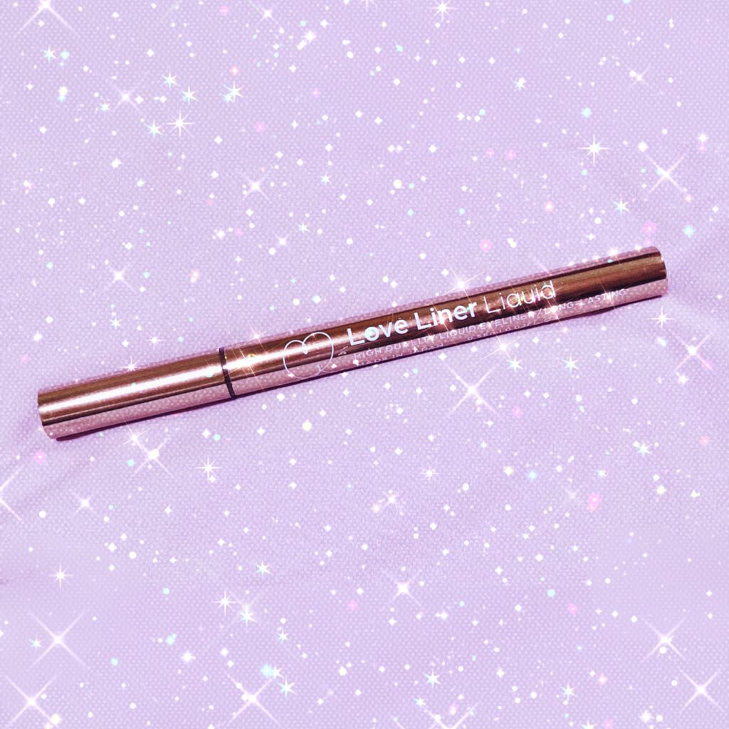 ラブ・ライナー リキッドアイライナーR3/ラブ・ライナー/リキッドアイライナーを使ったクチコミ(1枚目)