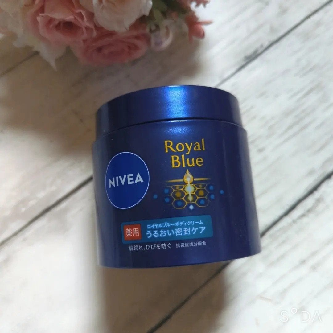 ニベア ロイヤルブルーリップ 濃密美容ケア/ニベア/リップ美容液を使ったクチコミ(3枚目)