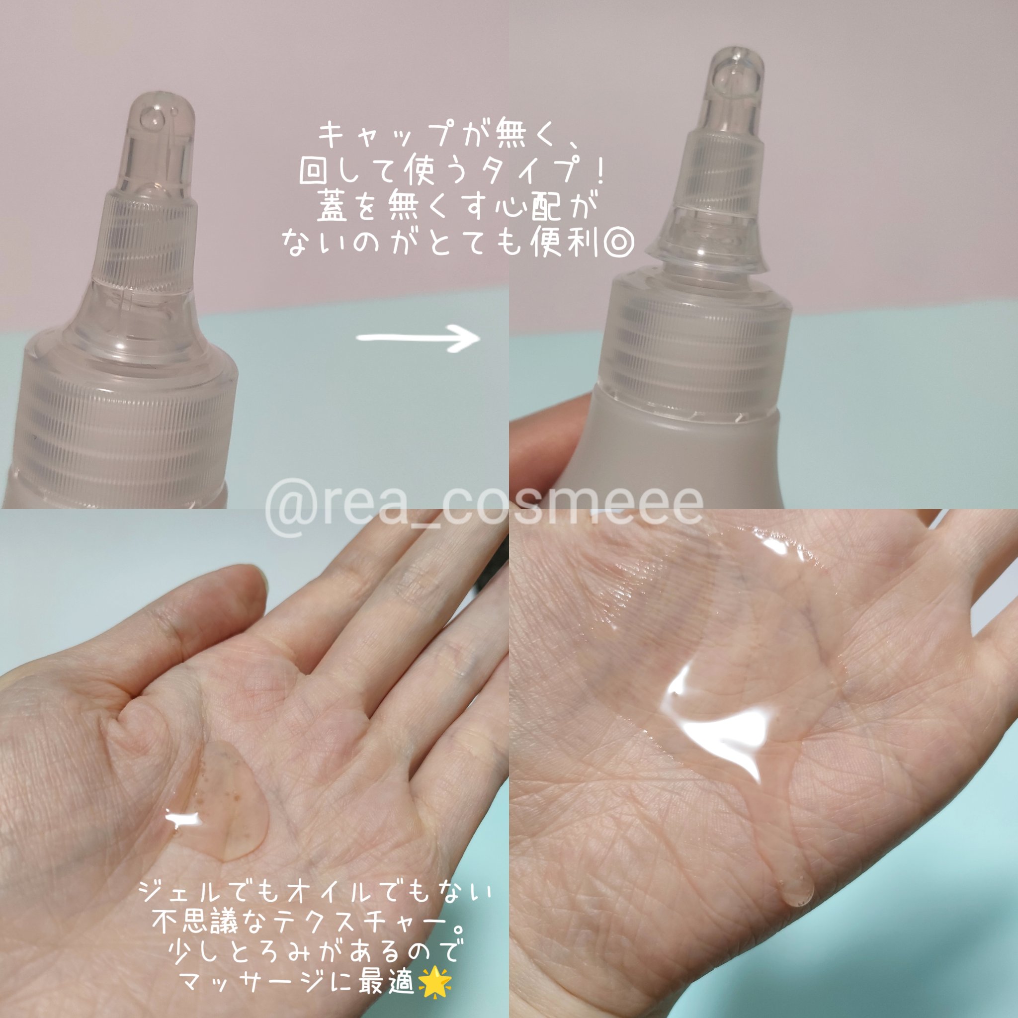 全身シャンプー No Bubble/No Bubble/ボディソープを使ったクチコミ（3枚目）