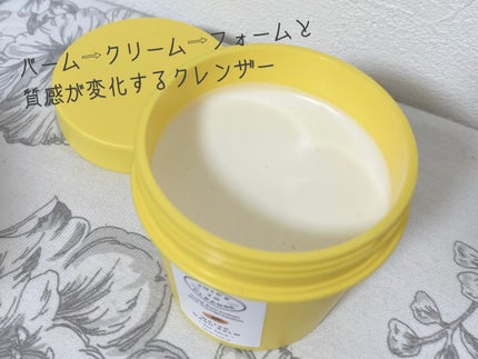 ウォーターウォッシュバーム/JUICE TO CLEANSE/スクラブ・ゴマージュを使ったクチコミ(2枚目)