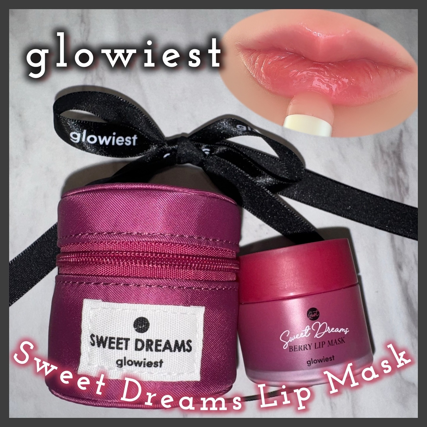スイートドリームリップマスク/glowiest/リップマスクを使ったクチコミ（1枚目）