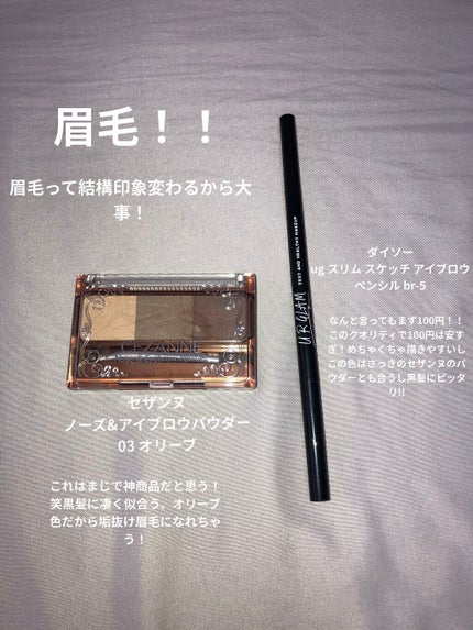 ビッグカバーフィットコンシーラー/ETUDE/リキッドコンシーラーを使ったクチコミ(3枚目)