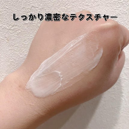 アンプルール 薬用リンクルブライトクリーム/アンプルール/フェイスクリームを使ったクチコミ(3枚目)