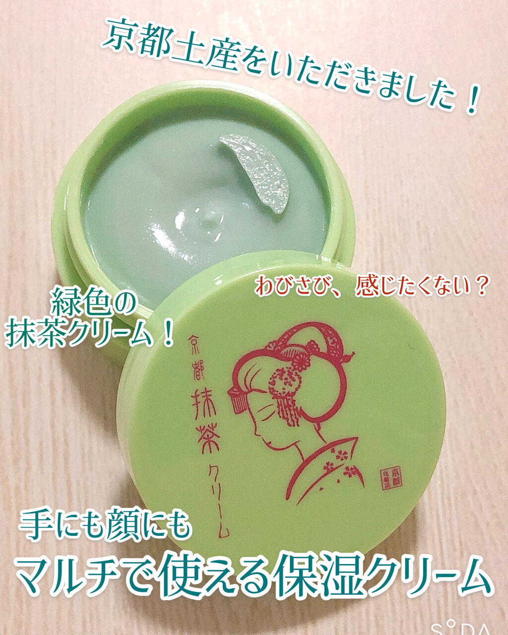 こんチャーシュー🐷
とんこつラーメンです🍜

「鎌倉パスタ」というチェーン店に入った豚
いつもなら明太子系と行きたい所ですが、
たまには趣向を変えて「ジェノベーゼ」を頼みました🍝
あの緑の麺のパスタですね
なんか麺が緑ってだけでカロリ