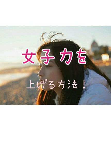 ヘアエッセンス ディープモイスチャー(サラの香り)/SALA/ヘアミルクを使ったクチコミ(1枚目)