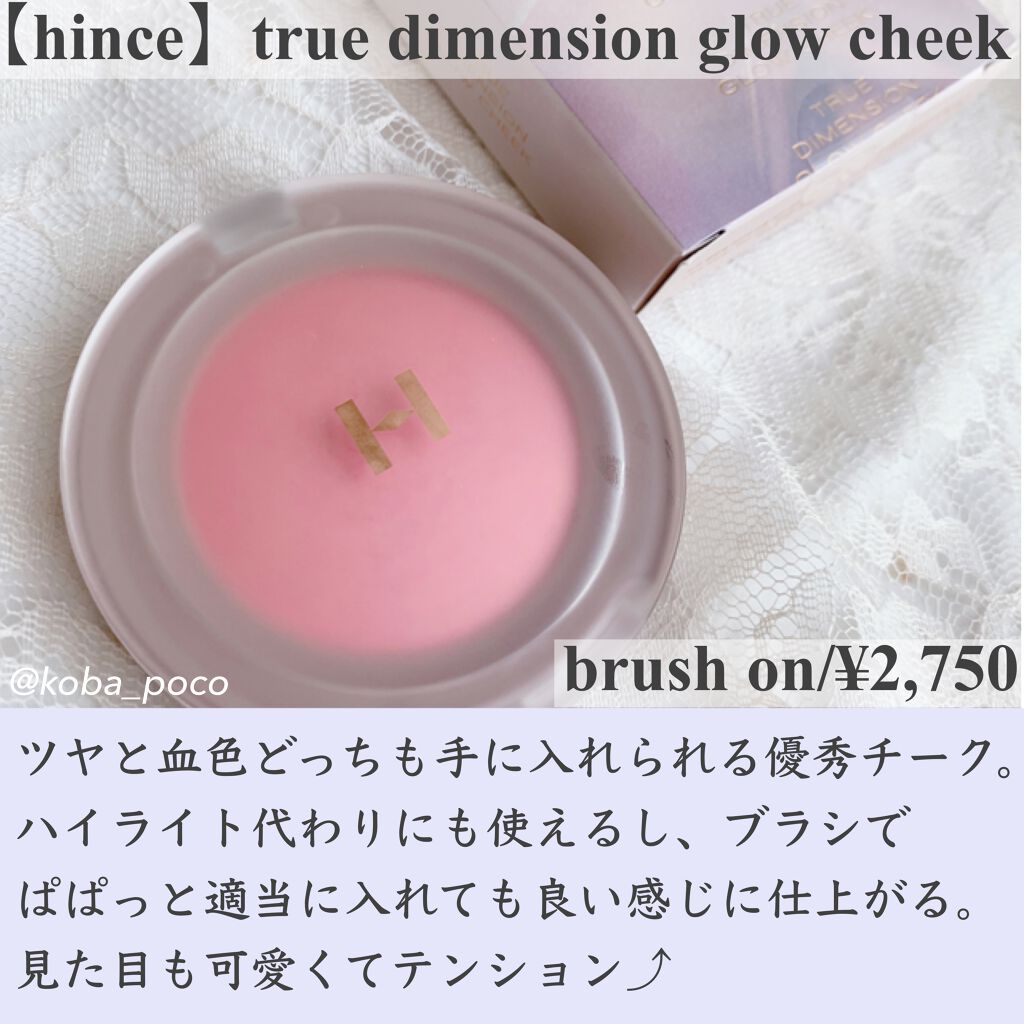 uka scalp brush kenzan/uka/スカルプブラシを使ったクチコミ(2枚目)