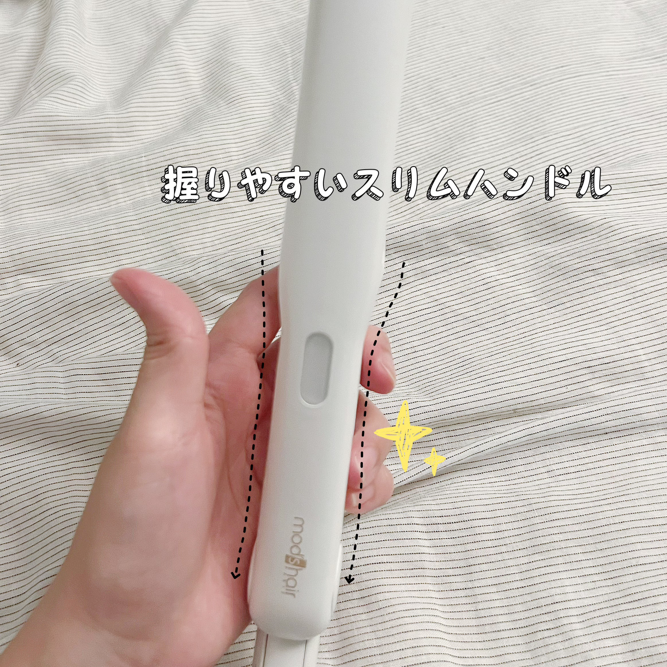 アドバンス フレックス スムーズアイロン（MHS-3057） ホワイト/mod's hair/ストレートアイロンを使ったクチコミ（2枚目）