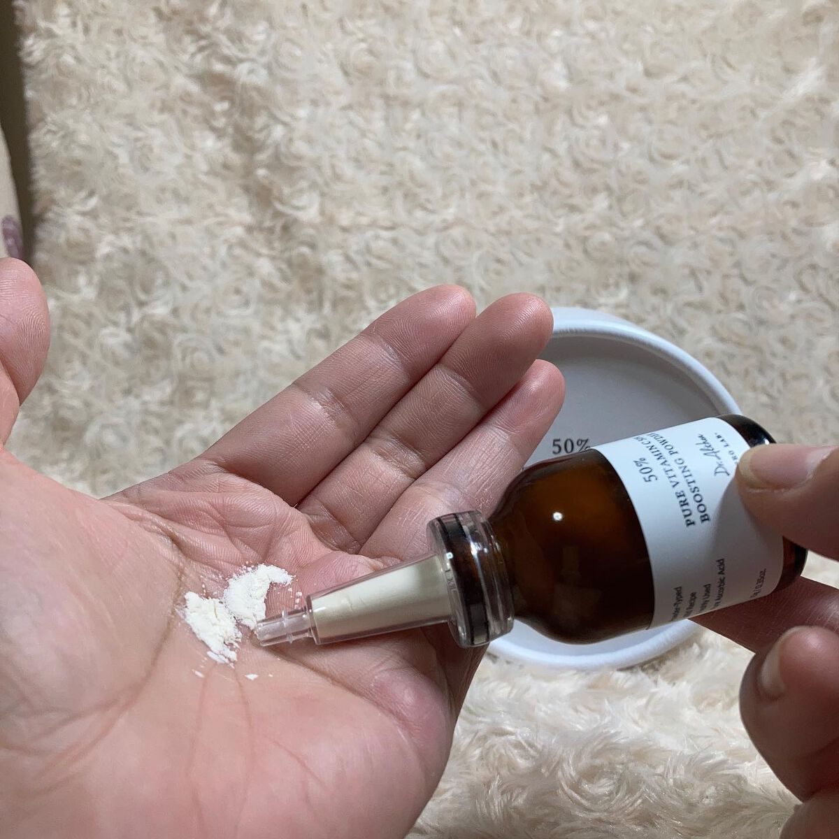 を使ったクチコミ（2枚目）