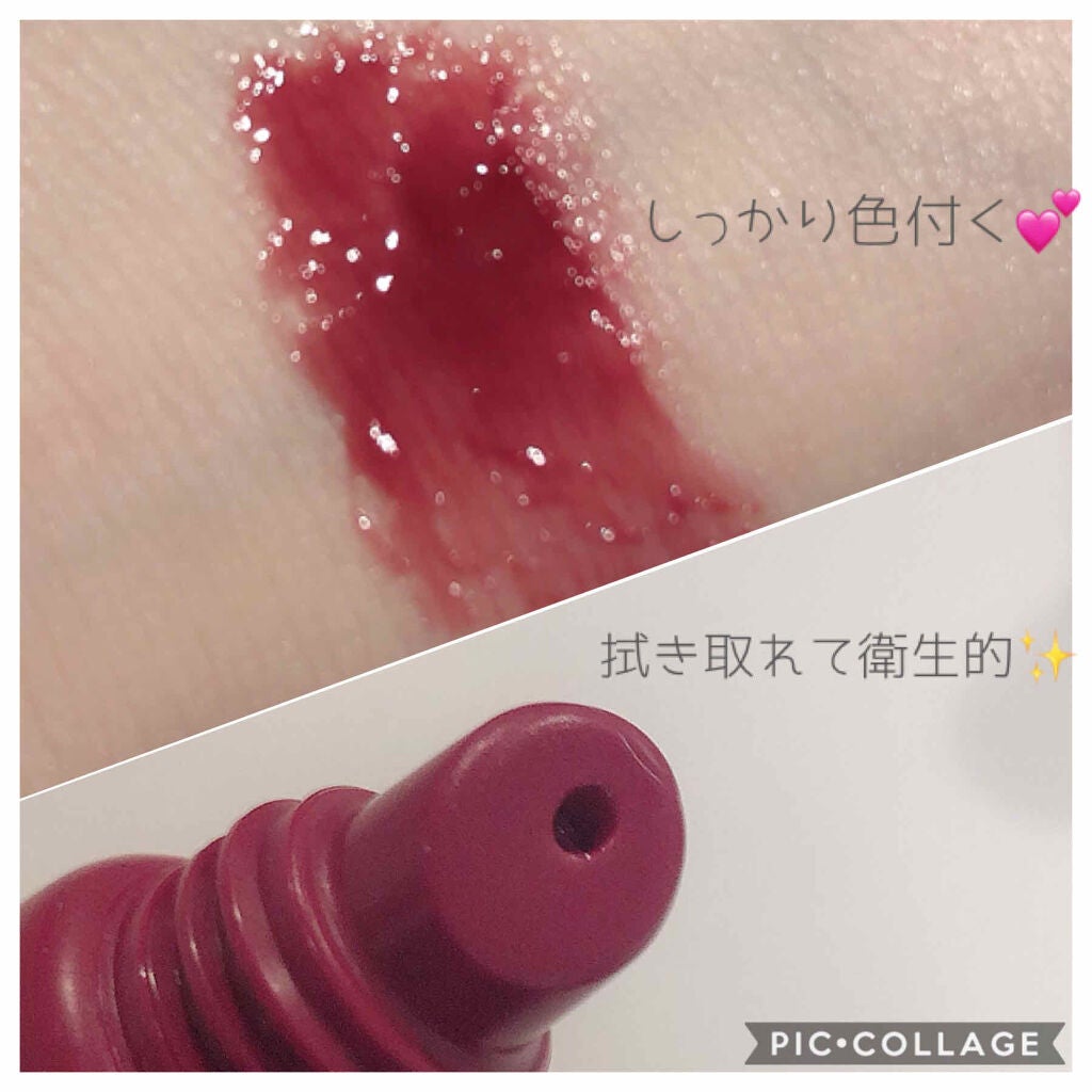 エテュセ リップエディション(グロス)/ettusais/リップグロスを使ったクチコミ(2枚目)