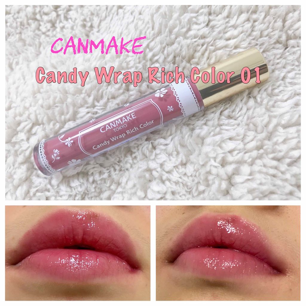 キャンディラップリッチカラー/キャンメイク/リップグロスを使ったクチコミ(1枚目)