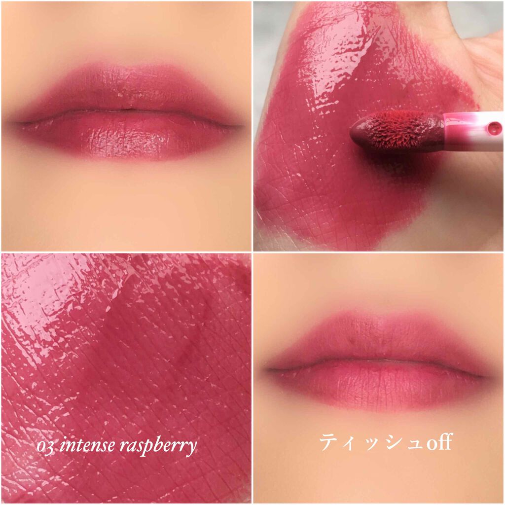 コンフォート リップオイル インテンス/CLARINS/リップグロスを使ったクチコミ(3枚目)