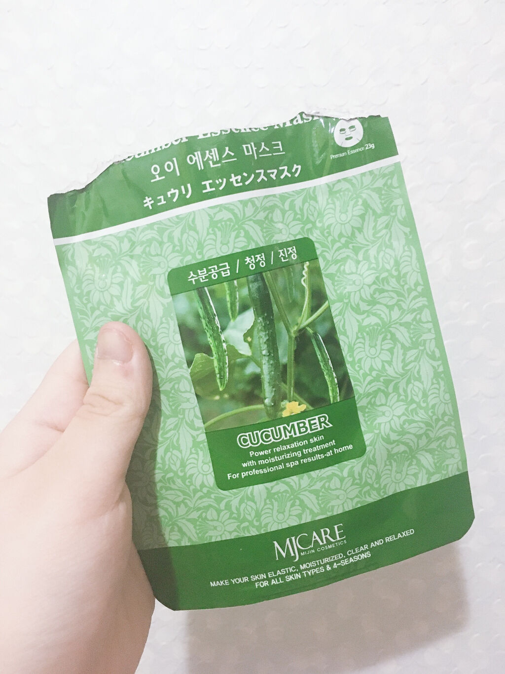 MJ-Care エッセンスマスク/MJ-Care/シートマスク・パックを使ったクチコミ（2枚目）
