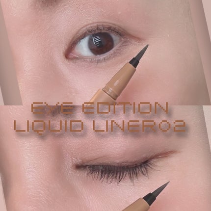 エテュセ アイエディション(リキッドライナー)/ettusais/リキッドアイライナーを使ったクチコミ(4枚目)