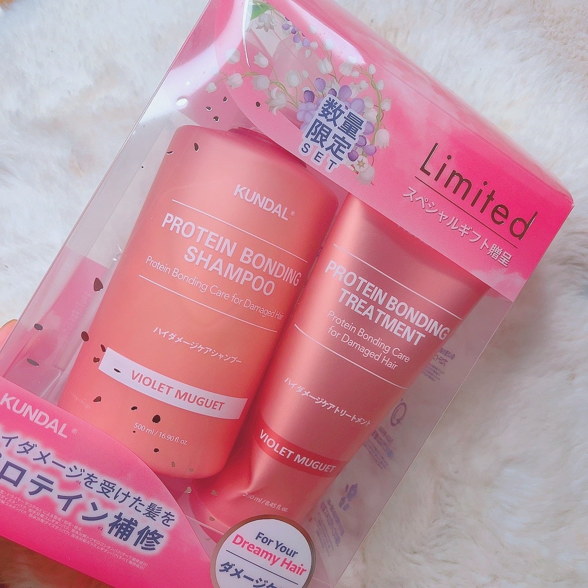 クンダル ダメージケア シャンプー/トリートメント/KUNDAL/市販シャンプーを使ったクチコミ(1枚目)