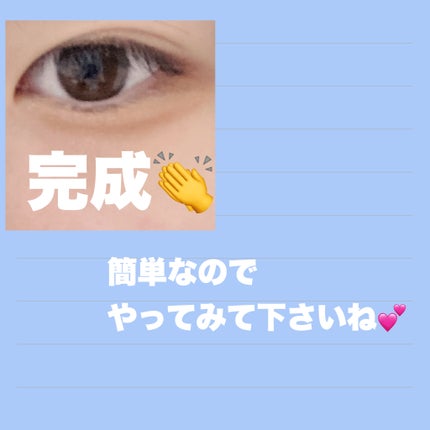 アイシャドウパレット/coou/アイシャドウパレットを使ったクチコミ(6枚目)