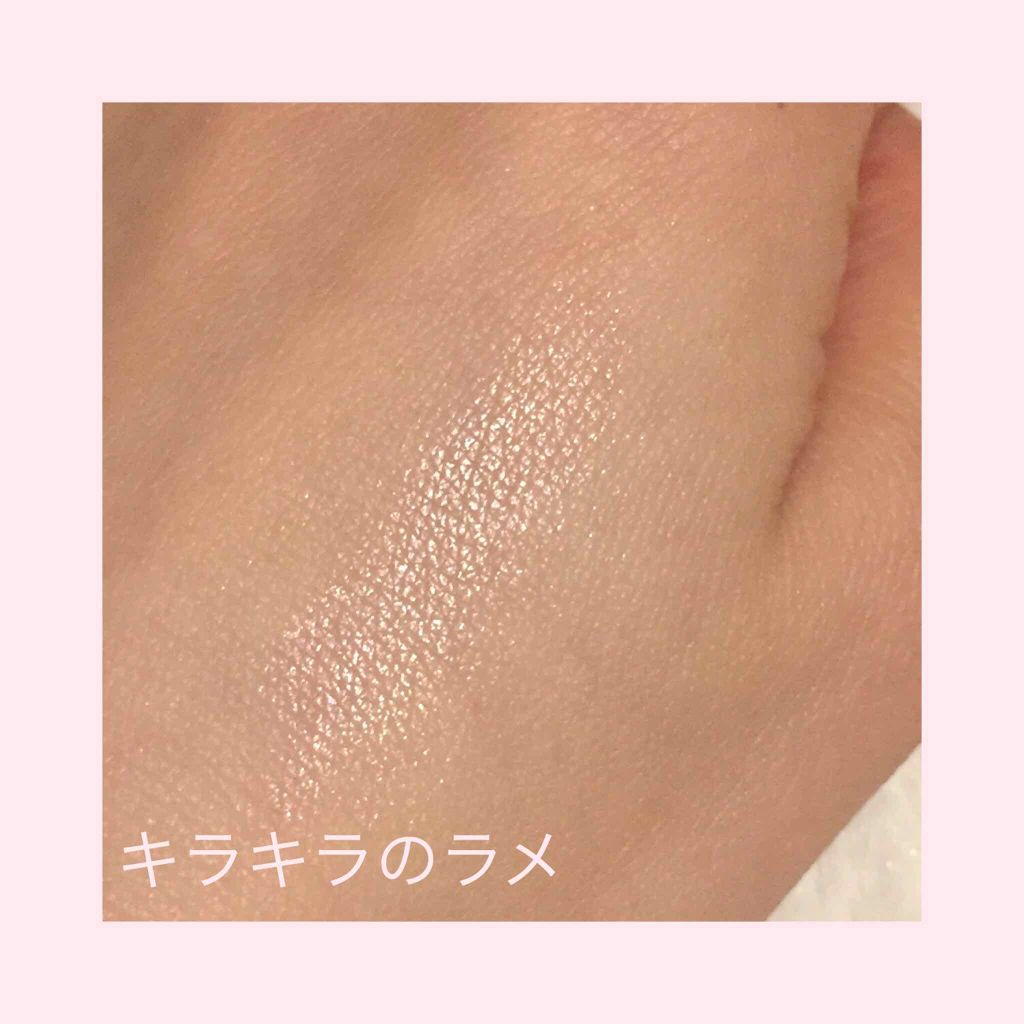 シマリング クリーム アイカラー/SHISEIDO/ジェル・クリームアイシャドウを使ったクチコミ(2枚目)