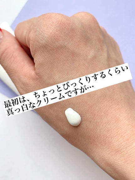 パーソナルトーンアップクリーム/3U/化粧下地を使ったクチコミ(5枚目)