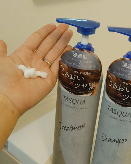 モイストシャンプー/TASQUA/市販シャンプーを使ったクチコミ(4枚目)