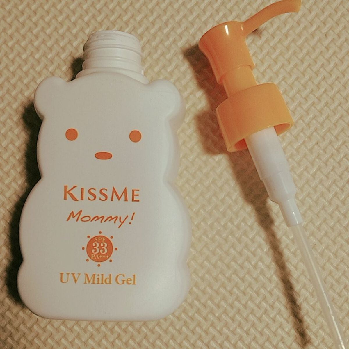 UVマイルドジェルN/マミー/日焼け止めジェルを使ったクチコミ(1枚目)