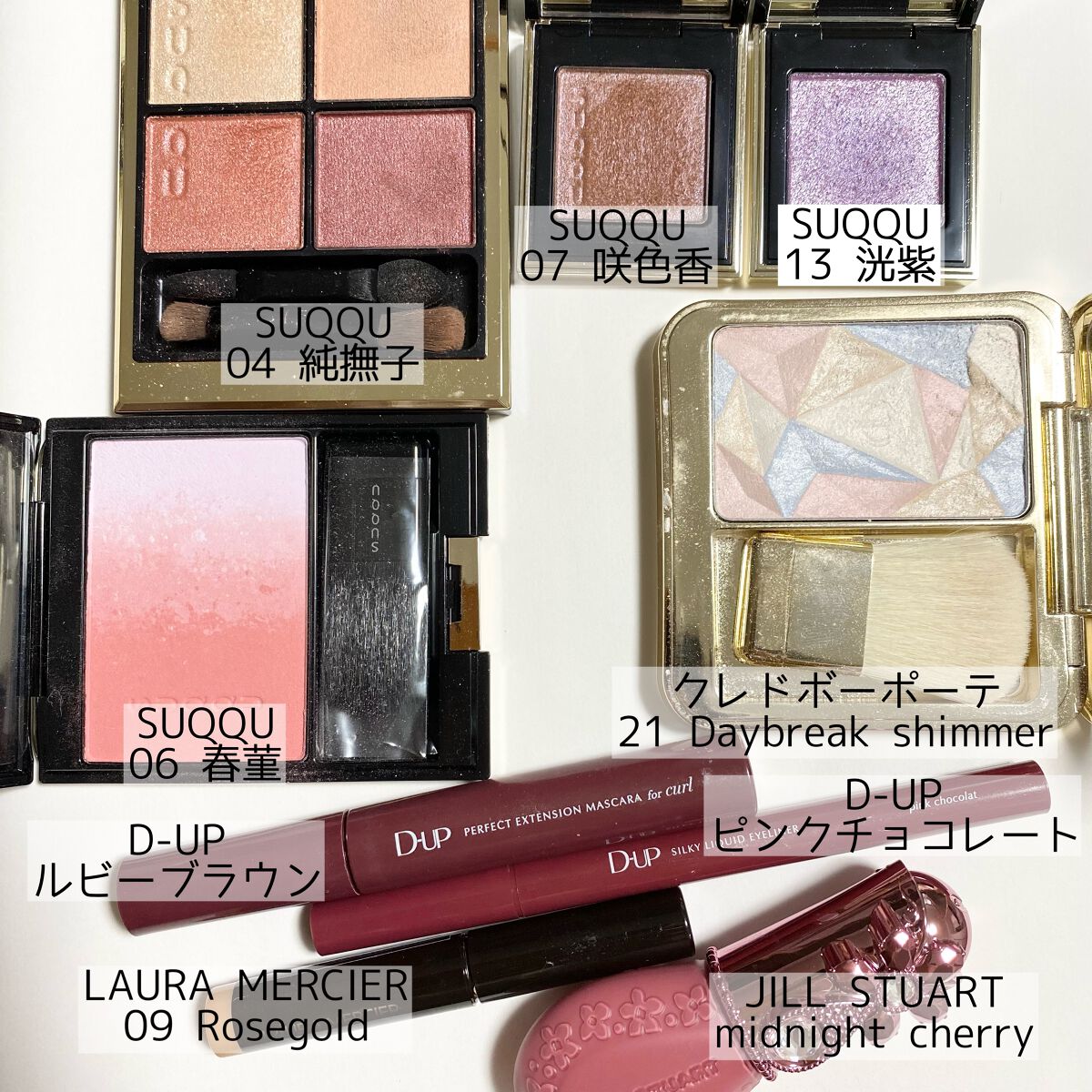 Joe on LIPS 「#今日のメイクSUQQUトーンタッチアイズ12秋蛍を購入した際..」(1枚目)