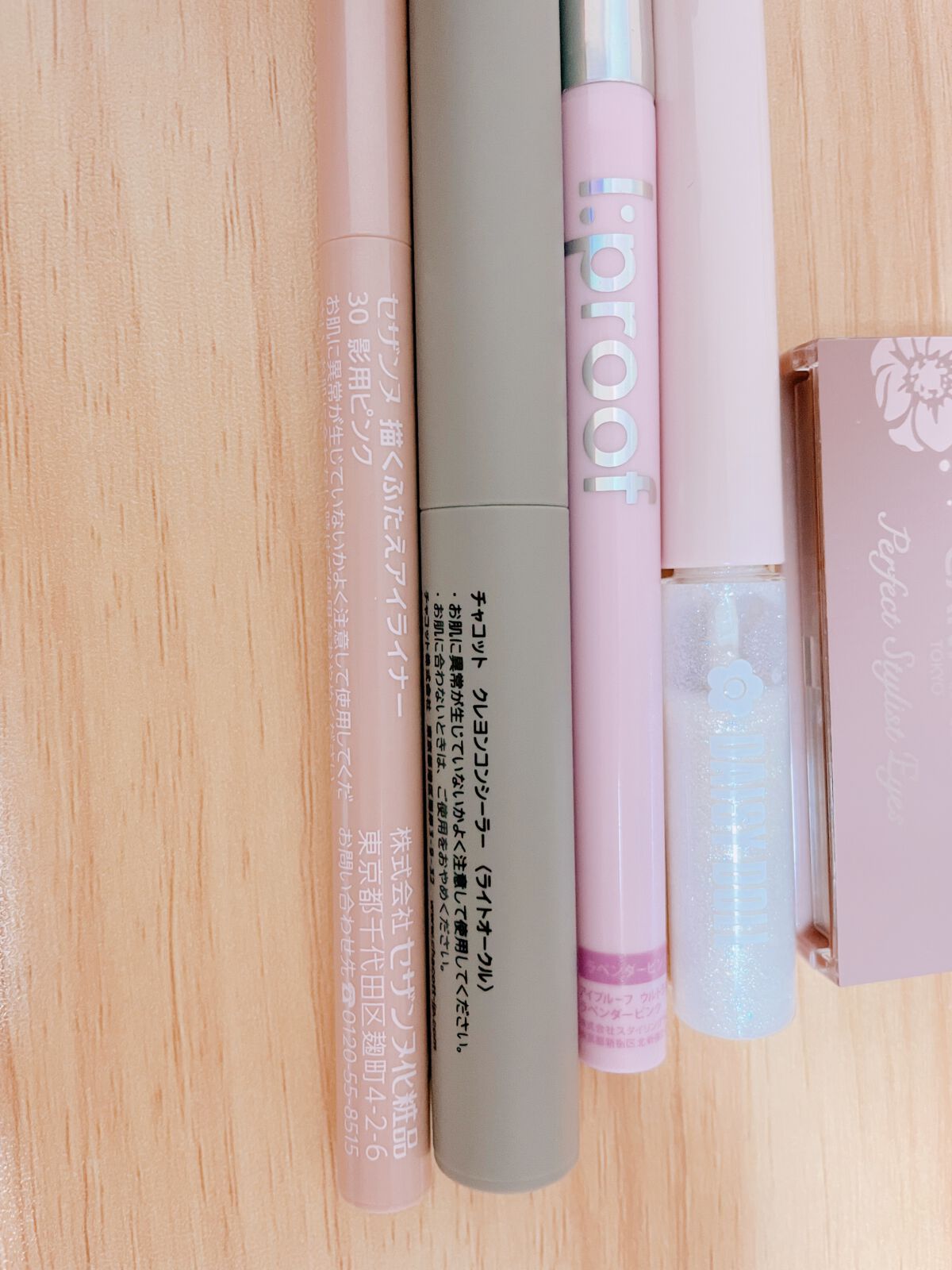 描くふたえアイライナー/CEZANNE/リキッドアイライナーを使ったクチコミ(4枚目)