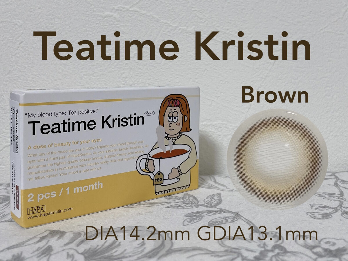 Teatime Kristin/Hapa kristin/カラーコンタクトレンズを使ったクチコミ（1枚目）