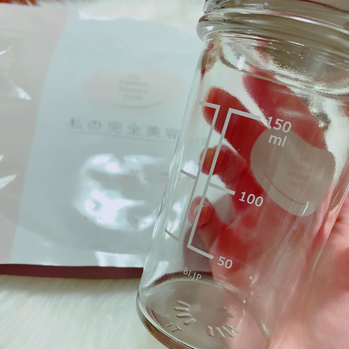 私の完全美容食 黒糖プレーン味 /私の完全美容食/ソイプロテインを使ったクチコミ（3枚目）