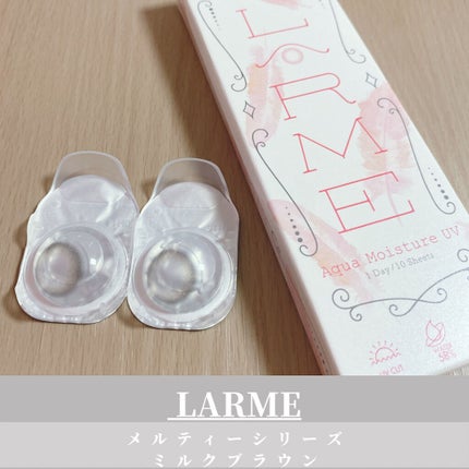 LARME MELTY SERIES(ラルムメルティシリーズ)/LARME/カラーコンタクトレンズを使ったクチコミ(1枚目)