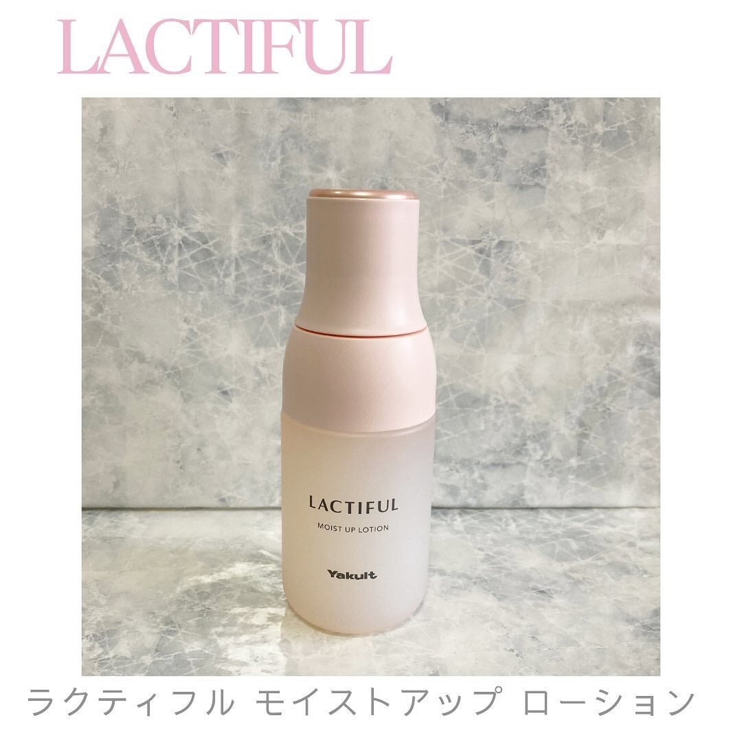 モイストアップ ローション/ラクティフル/化粧水を使ったクチコミ(1枚目)