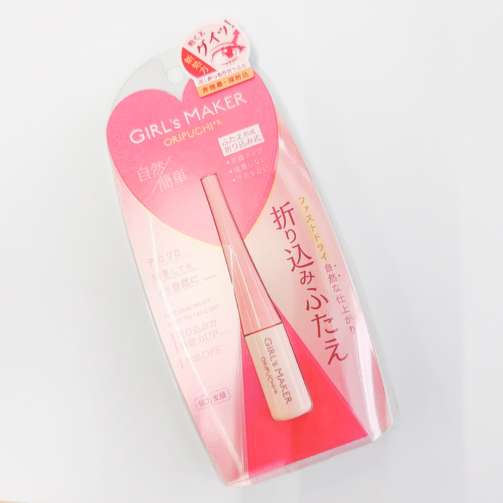 ORIPUCHI+R/Girl's Maker/二重まぶた用アイテムを使ったクチコミ（2枚目）