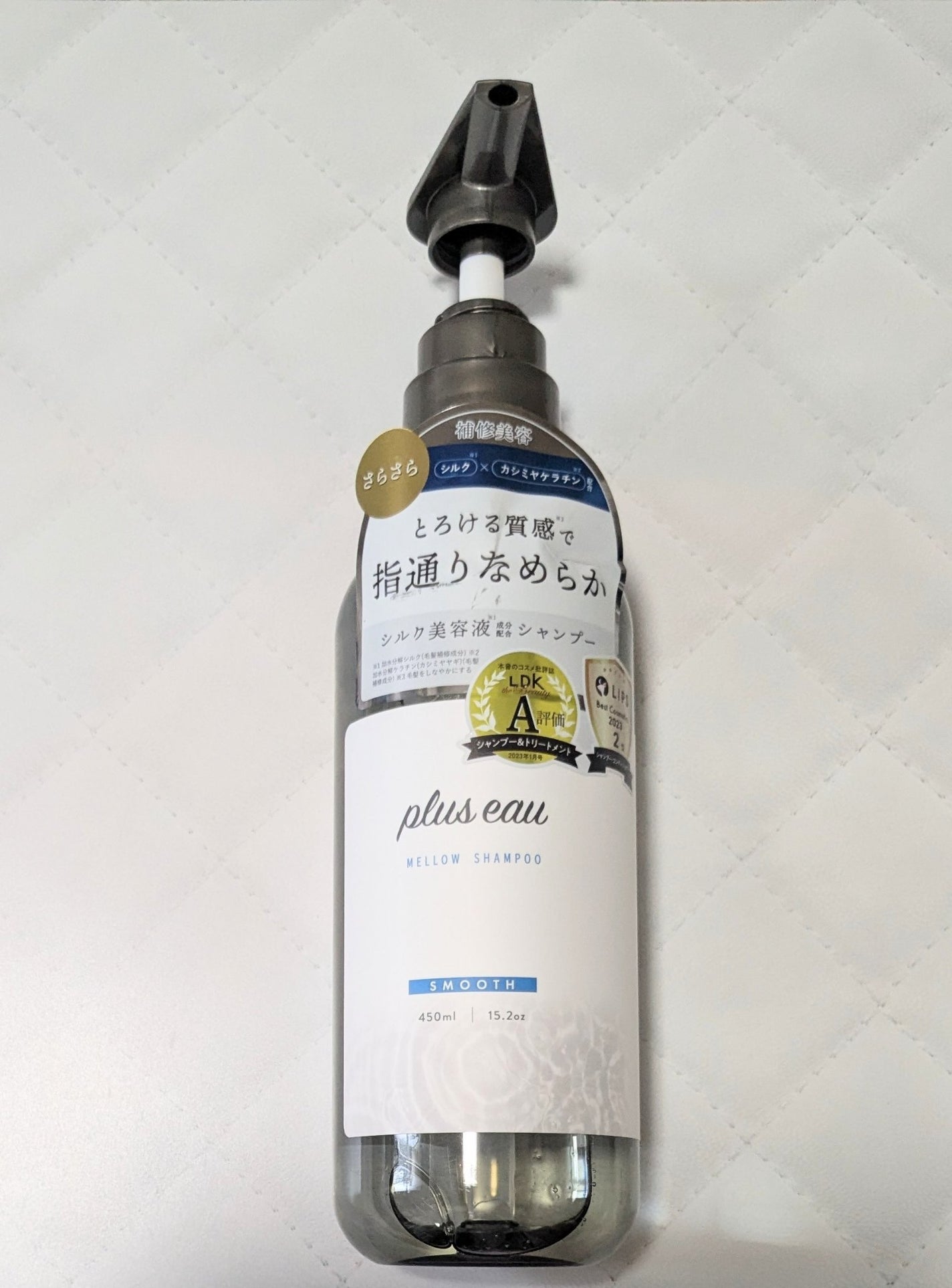 メロウシャンプー/メロウトリートメント/plus eau/市販シャンプーを使ったクチコミ(2枚目)